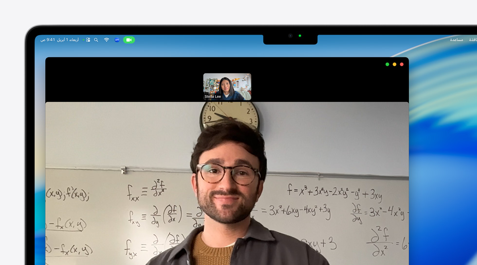 Video call on MacBook Air of a person talking to another person on the call, Center Stage keeps them centered in the frame, even as they move around