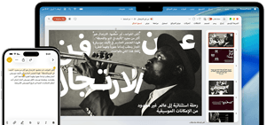 جهاز iPhone&nbsp;16&nbsp;Plus مع نص مظلل في تطبيق الملاحظات وجهاز Macbook&nbsp;Air يظهر شريحة مفتوحة في Keynote ونص من تطبيق الملاحظات على الشريحة