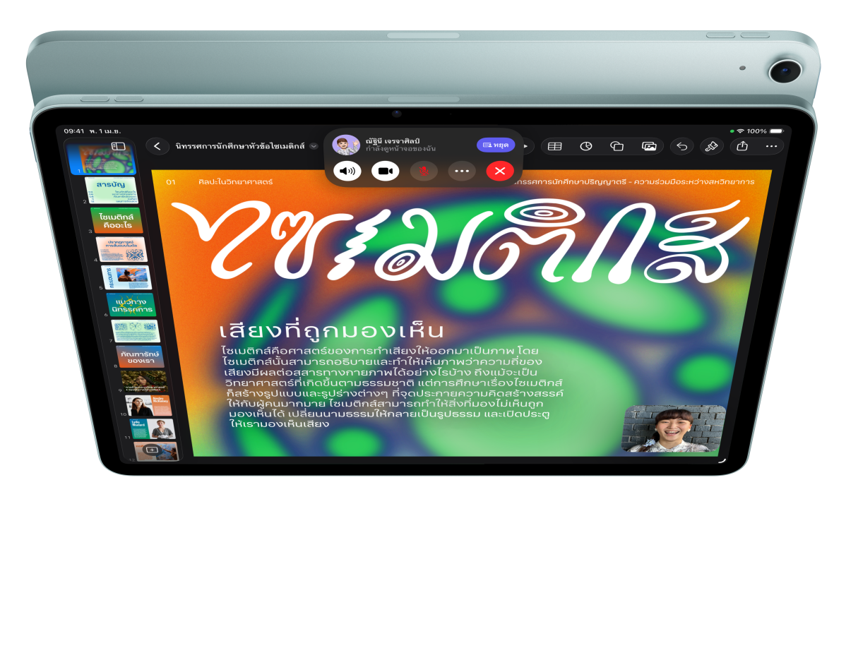 iPad Air, front exterior, user is on FaceTime and looking at Keynote in front of another iPad Air, back exterior