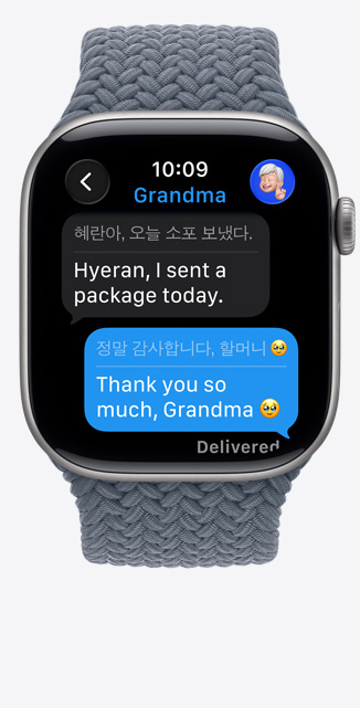 Apple Watch Series 11, Space Grey aluminium case colour, Live Translation changes language of iMessage to English, Braided Solo Loop, anchor blue colour