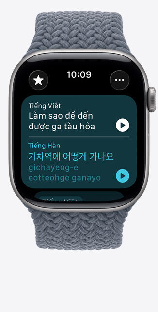 Apple Watch Series 11, Space Gray aluminum case color, Live Translation changes language of iMessage to English, Braided Solo Loop, anchor blue color